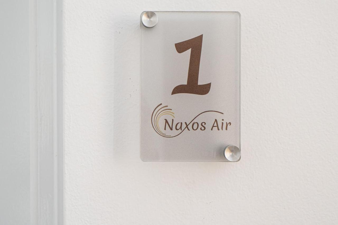 Naxos CityNaxosair2公寓式酒店 客房 照片